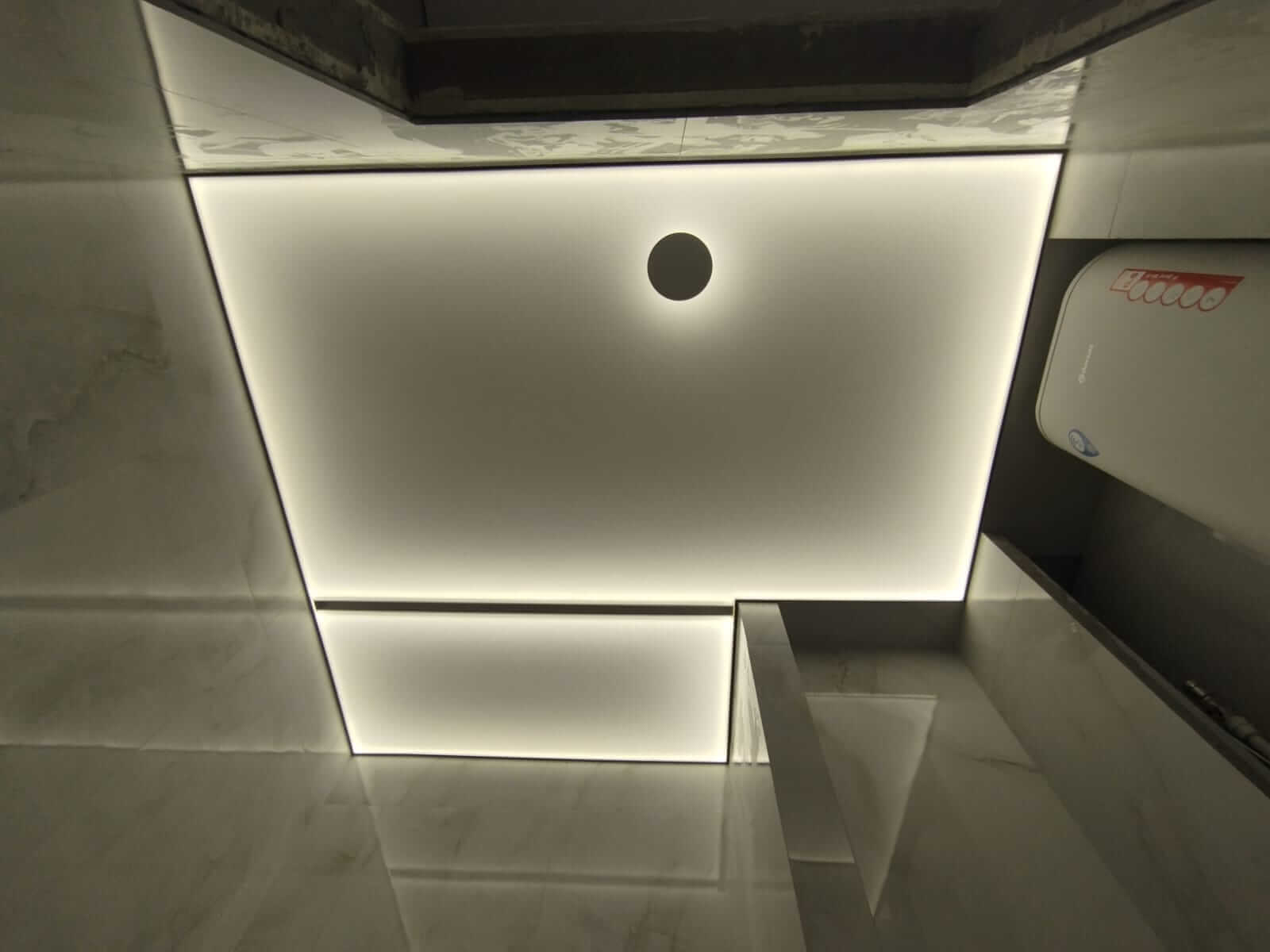 LUMINEUX
